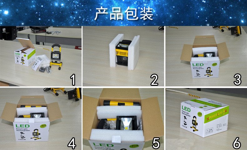 package