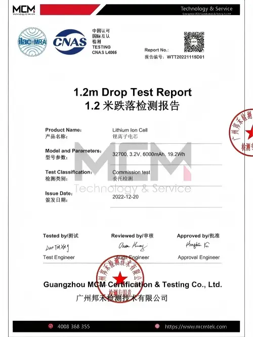 1.2m Drop Test for Batteries-Yahua lighting.webp